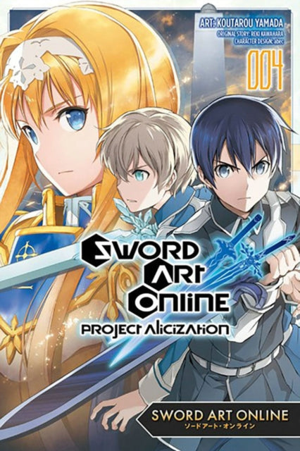 Binding: Paperback
Description: After Ronie and Tiese try to save their friend from the clutches of noble knights Raiosand Humbert they end up getting captured themselves! With the two girls bound andhelpless Kirito's going to need Eugeo's help to save them.