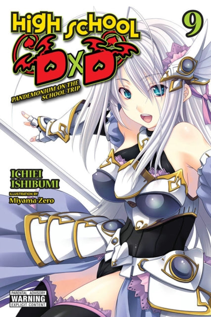 Binding: Paperback
Description: It's finally time for the school trip to Kyoto. Pillow fights midnight confessions.