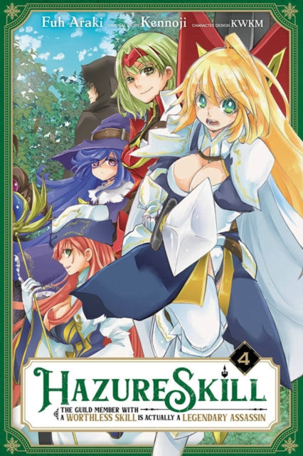 Binding: Paperback
Description: When Almelia the hero Roland accompanied on their quest to defeat the Demon Lord suddenly receives a marriage proposal from a prince of a neighboring country the Kingtasks Roland with escorting her to her potential groom.