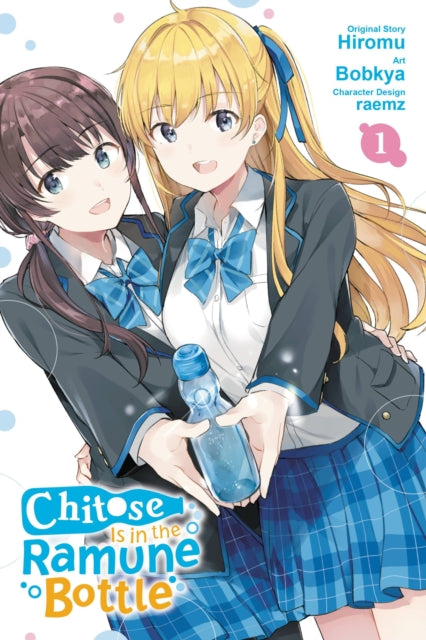 Binding: Paperback
Description: " Saku Chitose is a womanizing scumbag" - Even if he's attacked byslanderous gossiponline Saku Chitose's reign at the top of his schoolis unshakable. As a member of thestudent elite he's surrounded byattractive popular kids.