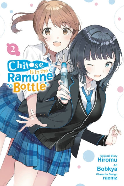 Binding: Paperback
Description: Saku Chitose is one of the popular kids at Fuji High and now he's been asked by hishomeroom teacher to help rehabilitate the loser shut - in Kenta Yamasaki.