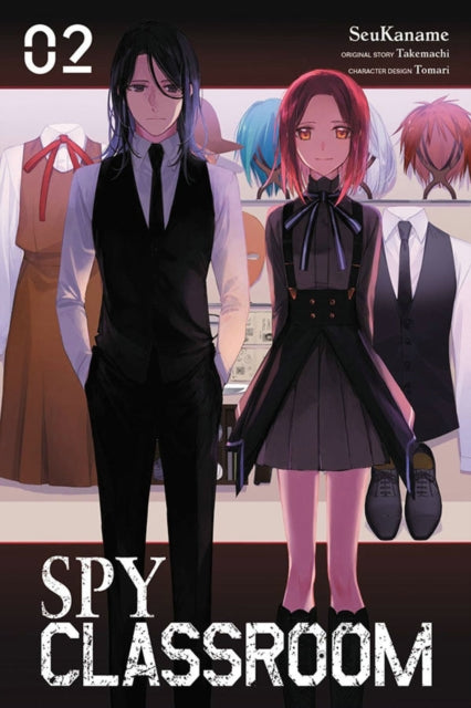 Binding: Paperback
Description: Under the questionable tutelage of Klaus the greatest spy in the world the girls of Lamplight have been steadily honing their skills in preparation for their impendingmission.