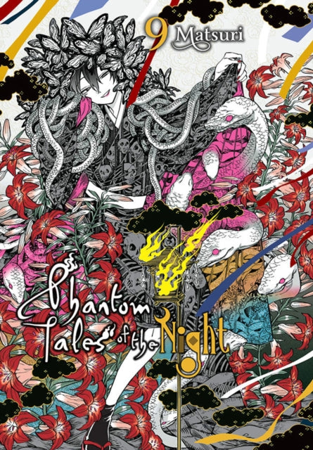 Binding: Paperback
Description: Just stay like that. hollow inside. Human or otherwise the troubled masses are always welcomed at Murakumo Inn. Butthere is only one accepted form of payment your most deceitful secrets. Once nightfalls please enjoy this small anecdote about Owner and the Saejima family.