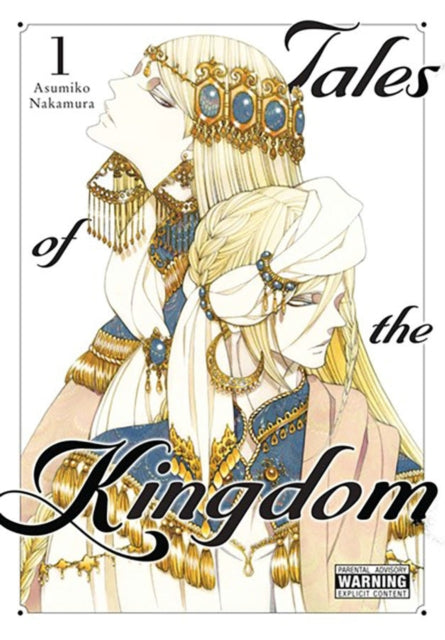 Binding: Hardcover
Description: Purple - eyed Adarte blue - eyed Adolte. One enveloped in light the graceful son;and one shrouded in darkness the prisoner. Destined to walk different paths in akingdom where a beautiful man is lauded as a hero while his enigmatic assistant toilsto support him.