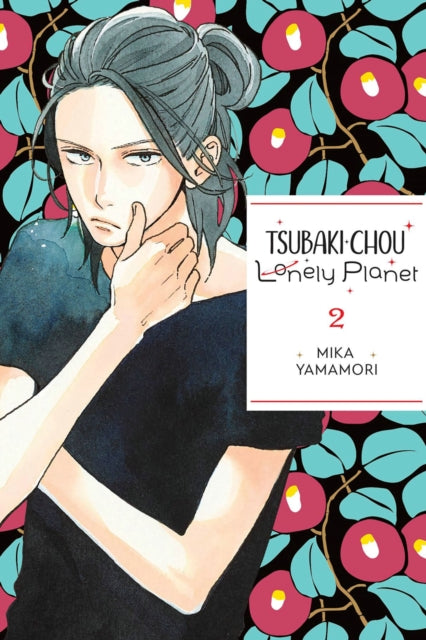Binding: Paperback
Description: When Fumi started her job as the live - in housekeeper for acclaimed and very crabby author Akatsuki Kibikino she never thought in a million years that she'd get along with him.