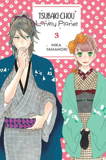 Yamamori Mika - Tsubaki - Chou Lonely Planet Vol. 3 - Paperback