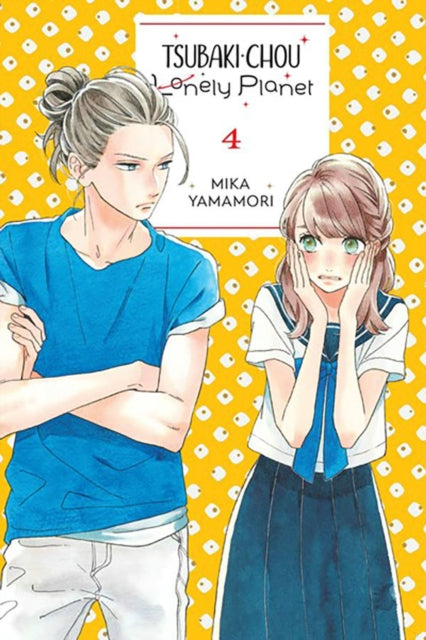 Binding: Paperback
Description: Summer vacation arrives with Fumi's heart still in turmoil. Despite this she accompanies Akatsuki and his editor Gorou on a trip to Kyoto but when Gorou suddenly has to leave Fumi winds up alone with the object of her affections!
Title: Tsubaki - Chou Lonely Planet Vol.