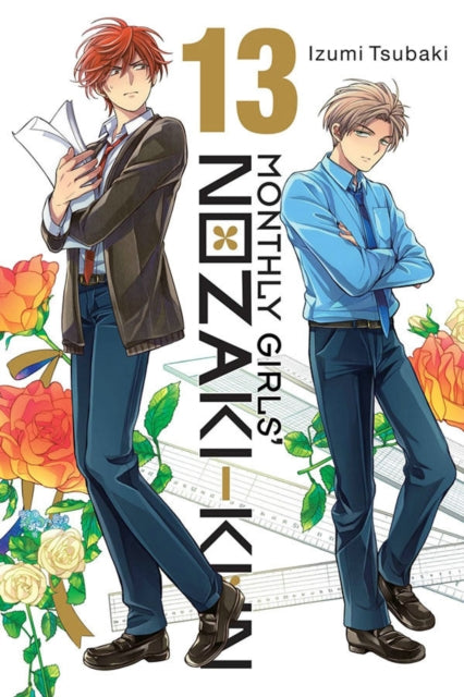 Binding: Paperback
Description: In the world of Nozaki and friends pandemonium reigns supreme. While searching forthe owner of a rather - unique - book Hori stumbles across a shocking secret! At thesame time the life and times of Sakiko Yumeno are revealed online.