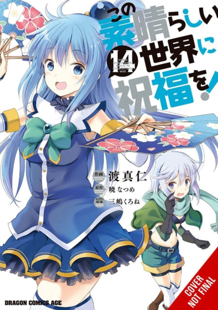 Binding: Paperback
Description: Aqua is none too pleased about the upcoming Eris Appreciation Festival so sheattempts to team up with Cecily priestess of the Axis Church to hold an Aqua Appreciation Festival! There's only one problem the Axis Church is universally reviled and no one wants to attend.