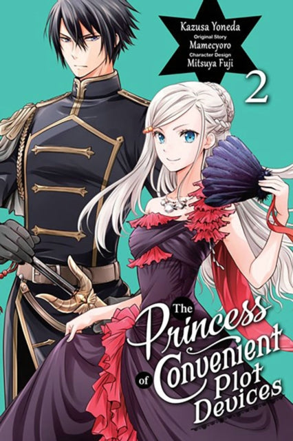 Binding: Paperback
Description: Determined to change her fate Princess Octavia sets out to the junior ball to find her (fake) boyfriend! But is she prepared for the events that will unfold.