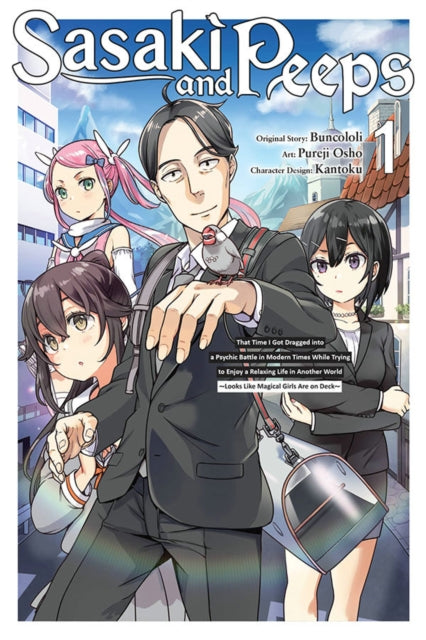 Buncololi - Sasaki And Peeps Vol. 1 (Manga) - Paperback