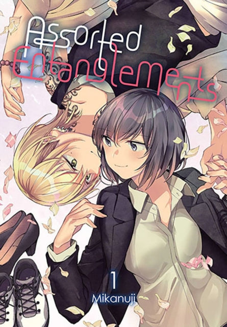 Binding: Paperback
Description: Discover a variety of stories about women's love starting with Iori: twenty - eight - year - old office worker who sets out to drown her love and job sorrows in booze.