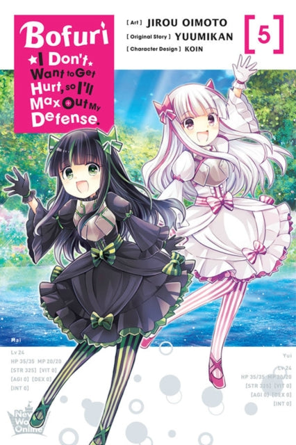 Binding: Paperback
Description: Word is the next event is going to focus on guild - vs - guild PVP and Maple Tree isworried that six people may not be enough.