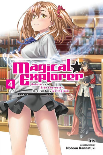 Binding: Paperback
Description: After clearing forty layers of the Tsukuyomi Academy Dungeon solo in record time Kousuke is finally invited to join Tsukuyomi's influential Three Committees.