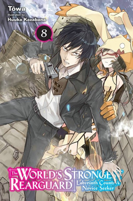 Binding: Paperback
Description: Arihito and his party's preparations for their ultimate battle against the Shining Simian Lord are going smoothly: They now possess an item that can lift Theresia's curse and Arihito recently obtained a new Hidden God power courtesy of Fylgja and her Intelligent Armor.
