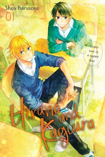 Binding: Paperback
Description: Basketball players. Bad boys who aren t really bad boys. Roommates. Senpai - kouhai BL romance. It all started when Kagiura moved into the school dorms with whatseemed to be a bad - boy upperclassman.