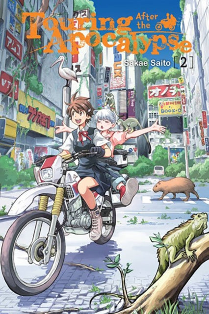 Binding: Paperback
Description: Youko and Airi's next stop is Umihotaru a rest stop in the middle of Tokyo Bay famous for its nighttime view. But with the Aqua - line tunnel from Kawasaki flooded they re forced to take a huge detour all the way to Chiba.