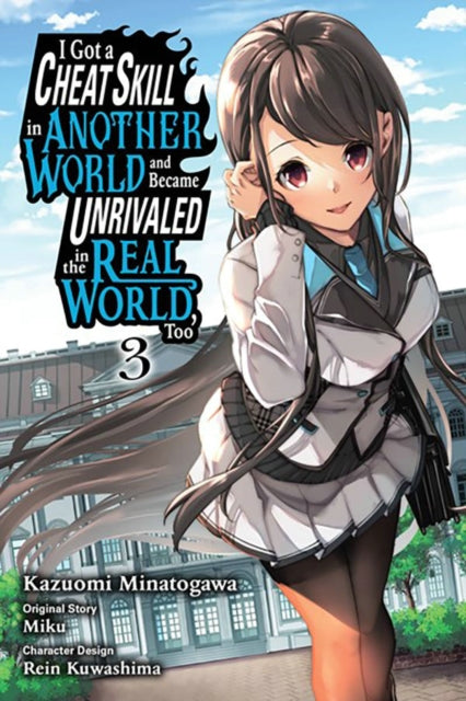 Binding: Paperback
Description: Yuuya Tenjou was proposed to by a princess and invited to a castle in another world but back in the real world his new life at Ousei Academy is only just beginning.