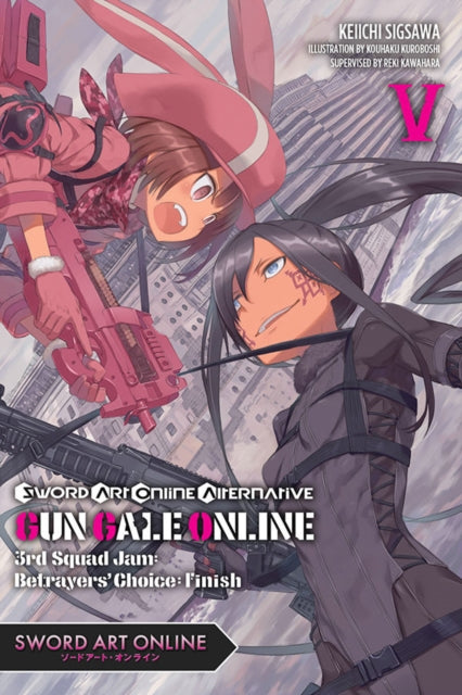 Binding: Paperback
Description: As the third Squad Jam begins to wind down the "special rule" takes effect! " Your former comrades are now your enemies.