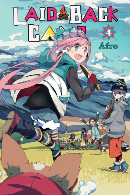 Laid - Back Camp Vol. 4