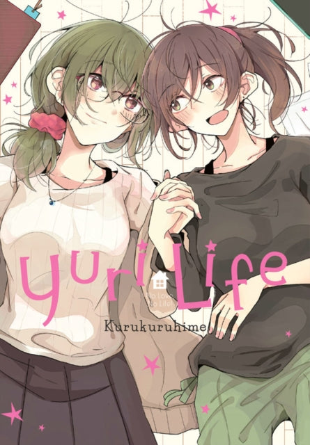 Binding: Paperback
Description: Yuuna's an illustrator Manami's a web designer and the two are living together! It's the everyday romance of two women who see a future with each other.