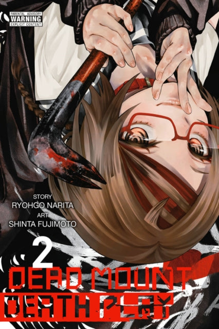 Binding: Paperback
Description: Disaster personified has arrived but his purpose is unknown. One thing is certain - Polka and company are in the presence of raw power. With death upon them Shinjuku is in frenzy. The true Death Play has begun.
Title: Dead Mount Death Play Vol.