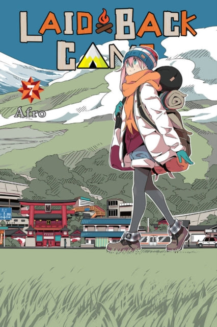 Binding: Paperback
Description: Even though her big sister's against it Nadeshiko really wants to go camping all by herself! How will her first solo camping adventure go. ?
Title: Laid - Back Camp Vol.