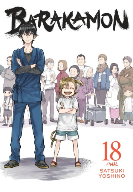 Binding: Paperback
Description: It's been a year since Handa arrived on the island and a lot has changed for the residents of Nanatsutake Village. Hiroshi's in Tokyo Miwa and her friends have graduation on their minds and Naru and her classmates are going into their second year of elementary school.