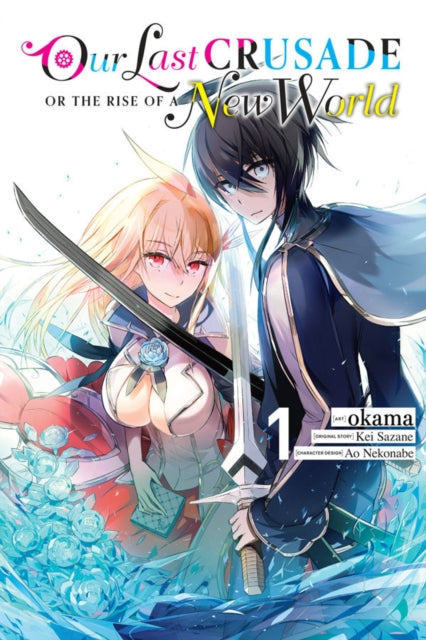 Binding: Paperback
Description: As the unending war between magic and machine rages on the greatest witch and the strongest swordsman have finally come face to face on the battlefield. They must destroy the other if either of their peoples are to be saved but this battle may not be so simple.