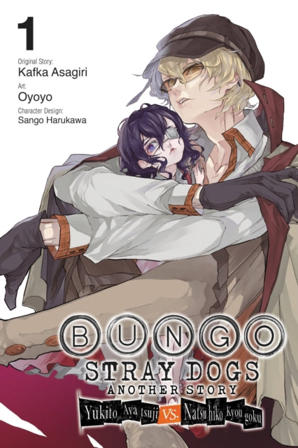 Asagiri Kafka - Bungo Stray Dogs: Another Story Vol. 1 - Paperback