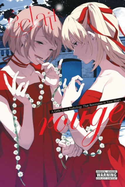 Binding: Paperback
Description: The popular yuri anthology clair is back again with another volume! Full of emotions - sometimes shimmering quietly sometimes roaring like flames - Rouge is sure to warm readers hearts.