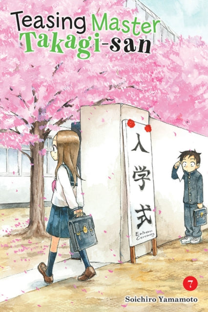 Binding: Paperback
Description: It's time to take a trip down memory lane with Nishikata and Takagi - san! Rewind all the way back to the entrance ceremony where these two youngsters meet for the very first time.