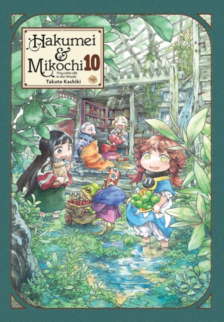 Binding: Paperback
Description: A mysterious carpenter group that wants Hakumei on their team; a relaxing hot - springs trip with friends and good food; and for the first time Hakumei reveals the details about her past.
