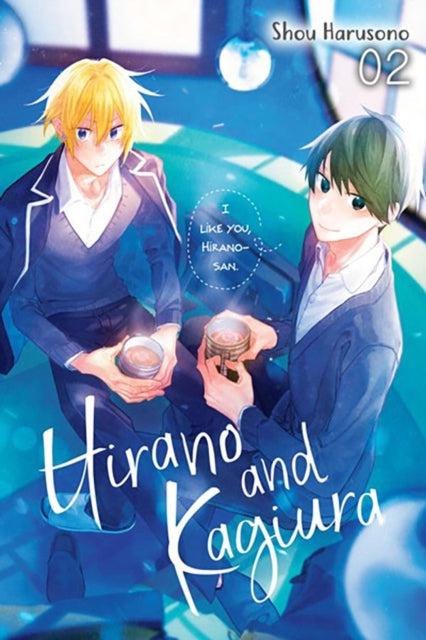 Binding: Paperback
Description: Okay so his first attempt didn t work. Hirano somehow managed to turn Kagi's attempt at a confession into nothing. If it was intentional then does that mean he.