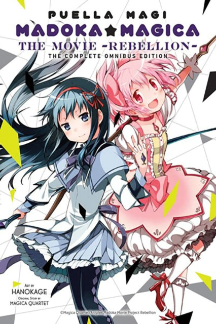 Binding: Paperback
Description: With Madoka Kaname's sacrifice the hopeless cycle that once bound every magical girl to a terrible fate was broken at last. Or was it.