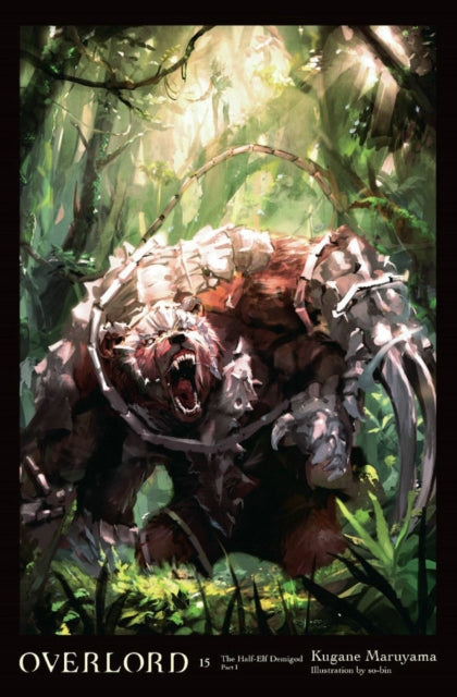 Binding: Hardcover
Description: The Nation of Darkness continues to expand its territory and in preparation for a potential looming war the Slane Theocracy plans to overthrow the elven king.