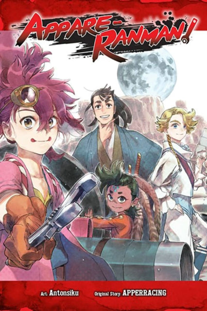 Binding: Paperback
Description: The time is the 19th century. Eccentric mechanic boy Appare Sorano sets off on an adventure along with his samurai minder Kosame Isshiki only to be cast adrift on the Pacific Ocean.