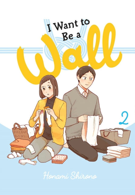 Binding: Paperback
Description: Yuriko and Gakurouta recount their first meeting and proposal to a curious Sousuke. Their first impressions may not have been the best but once they got a chance to have a proper conversation it turned out they had more in common than they thought!
Title: I Want To Be A Wall Vol.