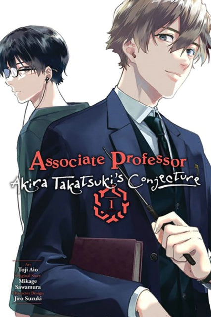 Binding: Paperback
Description: Naoya Fukamachi is a university student whose ability to infallibly detect lies has left him friendless and isolated.