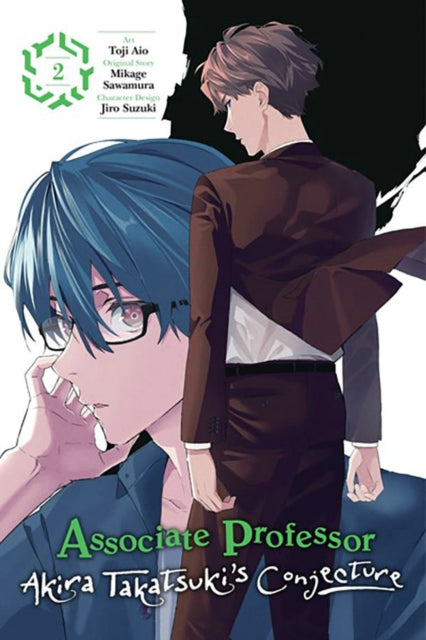 Binding: Paperback
Description: Can the mystery - loving associate professor be a cursed young lady's savior? ?? ? Naoya Fukamachi is a university student with the ability to detect lies and he's ended up with a part - time job investigating odd happenings with associate professor Akira Takatsuki.