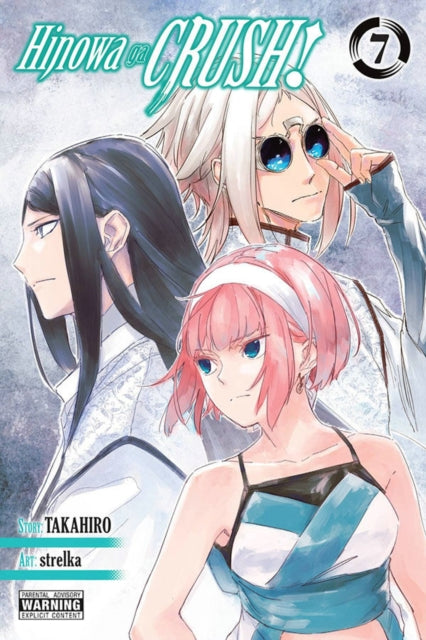 Binding: Paperback
Description: To save the people from war Hinowa decides to become a King herself. She approaches the wise sage Rugyou to become her strategist only to find he wants to live as an author! And meanwhile Akame decides she must depart for Tenrou
Title: Hinowa Ga Crush! Vol.