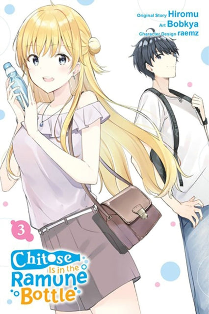 Binding: Paperback
Description: Kenta Yamazaki former shut - in and otaku loser has resolved to transform himself under the tutelage of Saku Chitose. He hangs out with Saku's friends practices his social skills and even gets a total makeover.