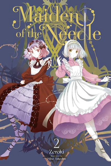 Binding: Paperback
Description: In their quest to lift the curse on the Realm Weaveguardian Yui and Argit move to Menesmetlo where Yui can train in the nearby labyrinth.
