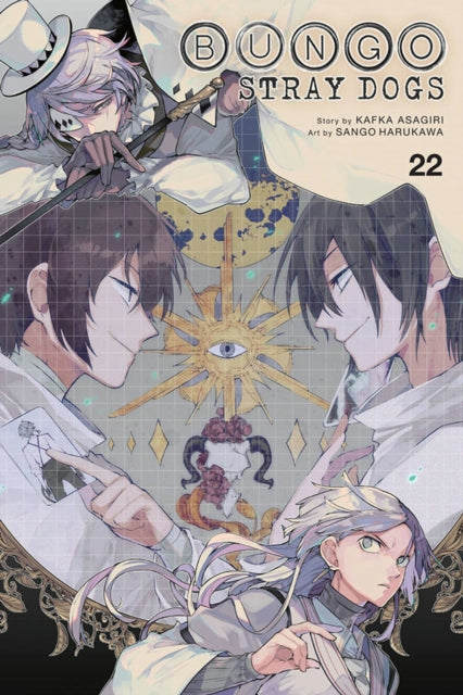 Binding: Paperback
Description: The fate of the Armed Detective Agency and the entire world falls upon Aya's shoulders as she makes her escape. Meanwhile deep within the Meursault prison Gogol sets the stage for Dazai and Dostoyevsky to compete in a deadly jailbreak game.