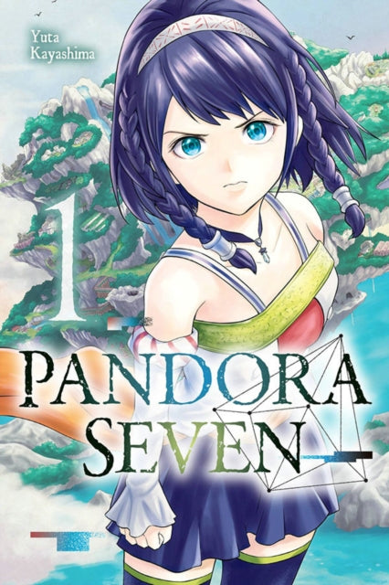 Binding: Paperback
Description: I wish I could meet other humans. That is the secret wish of Ria Frontier who grew up as the sole human amid a veritable melting pot of other fantastical races on a small island.