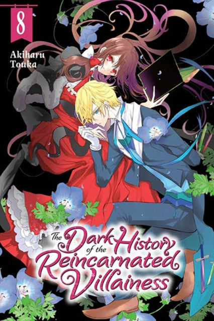 Binding: Paperback
Description: Both Konoha and Isaac were chosen as candidates for saint. However to stop the plot of her Dark History Satou chooses Team Isaac! For their first trial the candidates must receive a sacred beast's blessing.