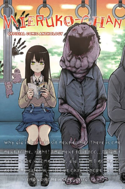 Izumi Tomoki - Mieruko - Chan Anthology Comic - Paperback