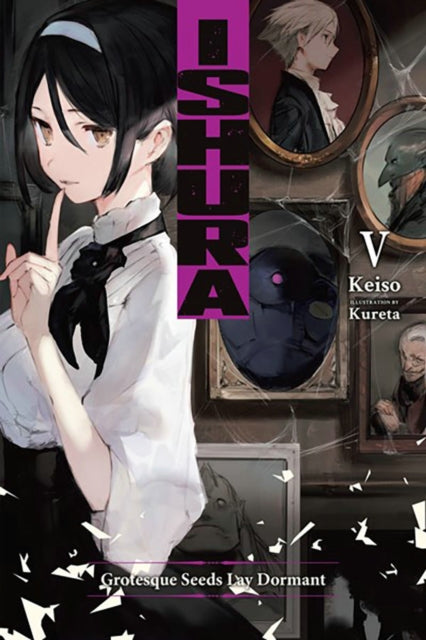 Binding: Paperback
Description: Psianop the Inexhaustible Stagnation vs Lucnoca the Winter. Aureatia took serious damage thanks to Alus the Star Runner. To take advantage of this and reclaim authority someone once banished by the Twenty - Nine Officials starts to make their move.