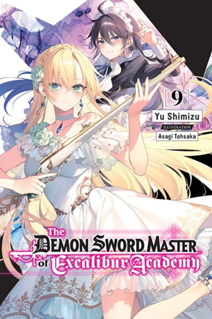 Binding: Paperback
Description: Leonis and Riselia finally reunite amidst disaster in the imperial city. And although the Voids are being pushed back they have a new problem: Leonis's minion Rakshasa Nightmare.