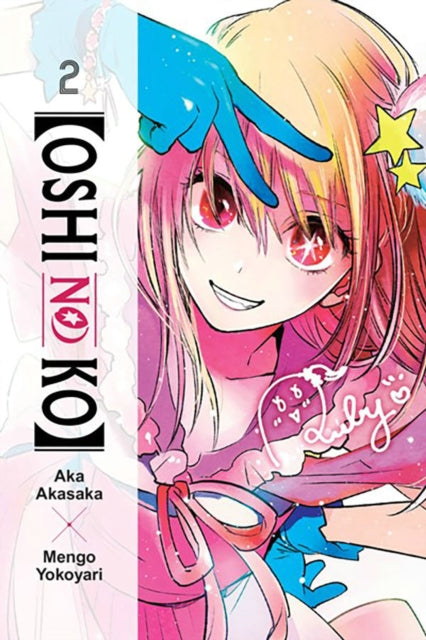 Binding: Paperback
Description: Pop star Ai Hoshino's twin babies Aqua and Ruby two kids with surprising pasts are basking in all the attention from their idol mother. But that bliss doesn t last long as tragedy strikes. and alters the twins ambitions and livelihoods!
Title: Oshi No Ko Vol.